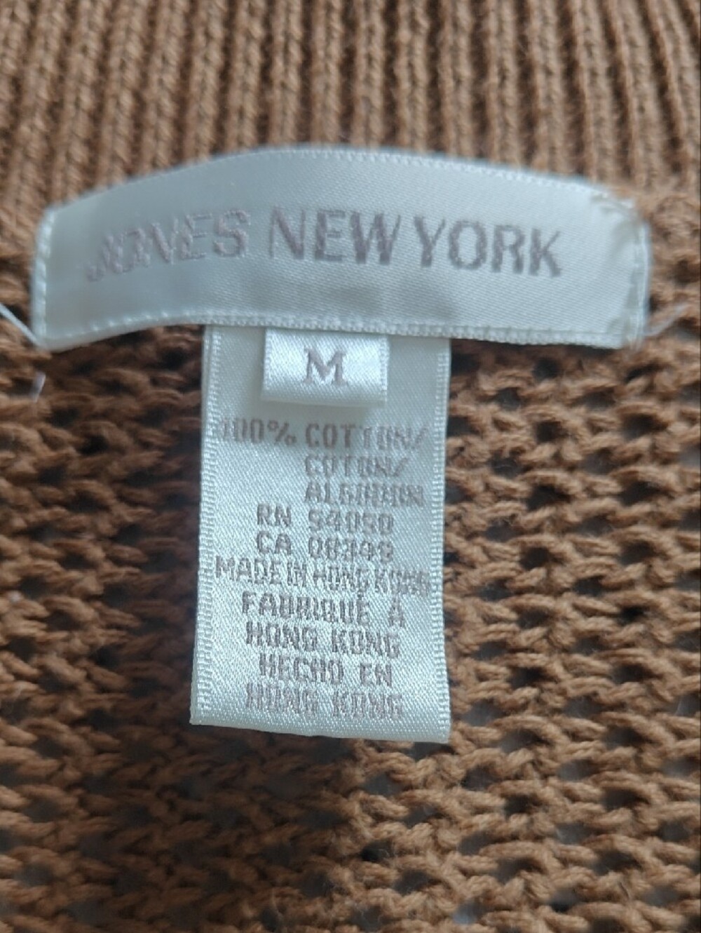 Jones New York Open-Weave Button Cardigan in Warm Tan - Picture 3 of 4